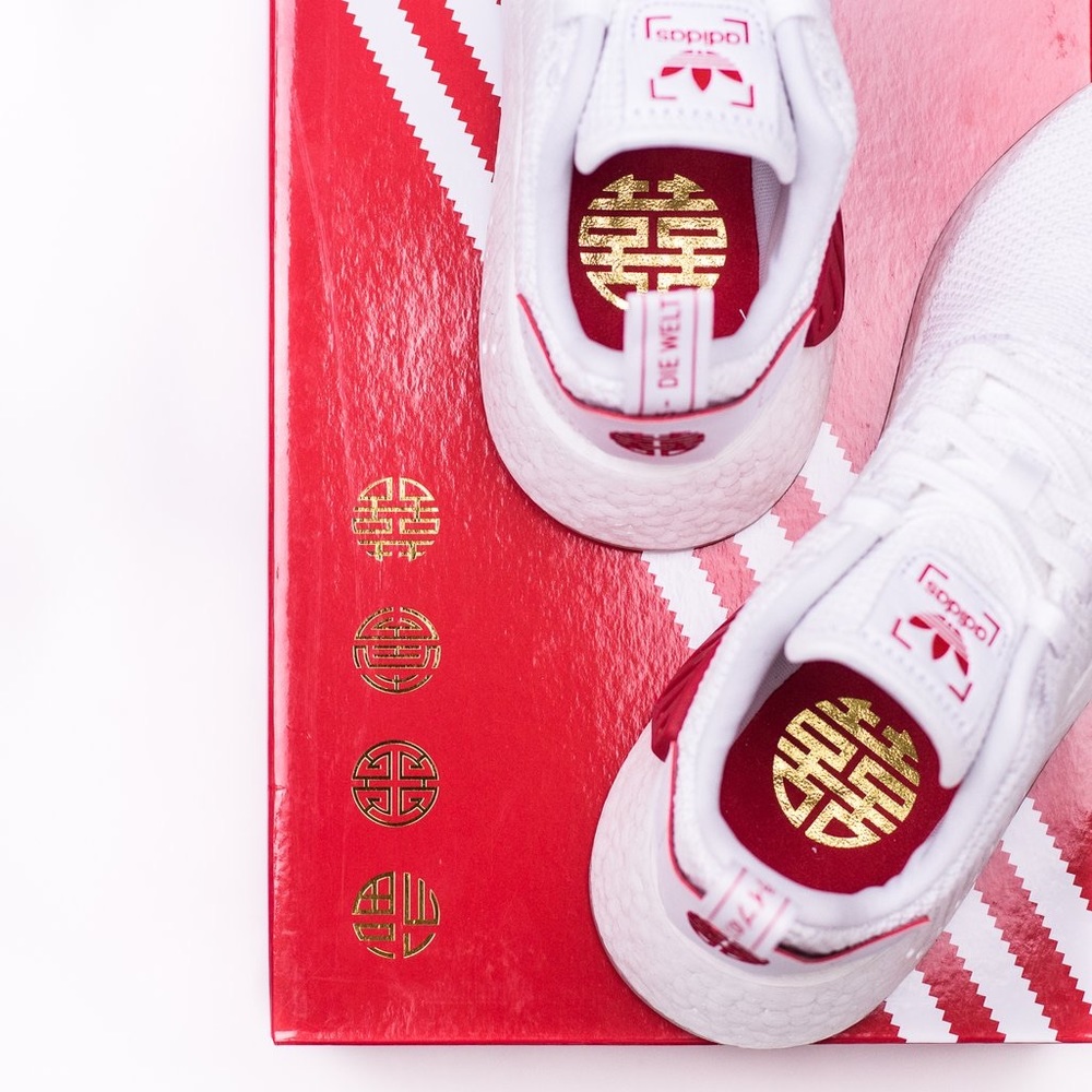 Brand New Adidas NMD R2 Chinese New Year (2018) wedding DH - Picture 2 of 4
